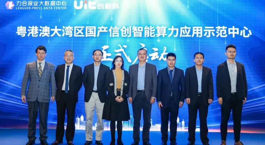 回顾2023，展望2024，携手共创新篇章